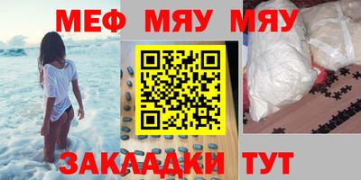 Альфа ПВП Гусев