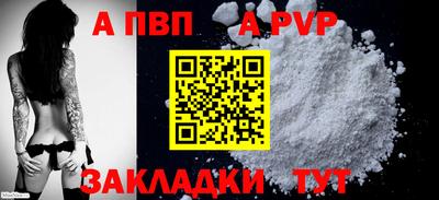 кокаин VHQ Гусиноозёрск
