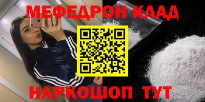 Альфа ПВП Гусев