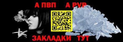 МДПВ Гусь-Хрустальный