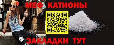 МДПВ Гусь-Хрустальный