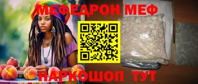 МДПВ Гусь-Хрустальный
