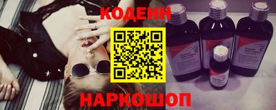 кокаин VHQ Гусиноозёрск
