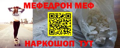кокаин VHQ Гусиноозёрск