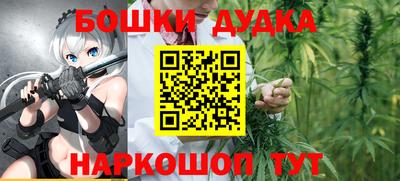 Альфа ПВП Гусев