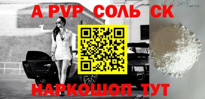МДПВ Гусь-Хрустальный