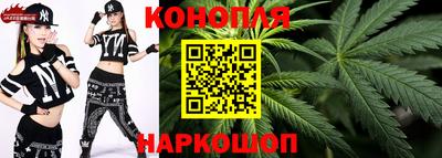 кокаин VHQ Гусиноозёрск