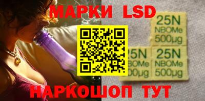 Альфа ПВП Гусев