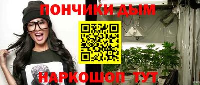 МДПВ Гусь-Хрустальный