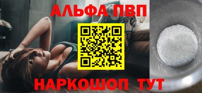 кокаин VHQ Гусиноозёрск