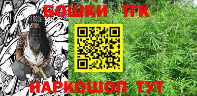 кокаин VHQ Гусиноозёрск