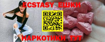 МДПВ Гусь-Хрустальный