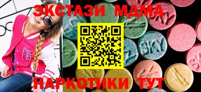 Альфа ПВП Гусев