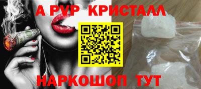 кокаин VHQ Гусиноозёрск