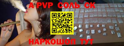 кокаин VHQ Гусиноозёрск