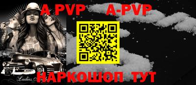кокаин VHQ Гусиноозёрск