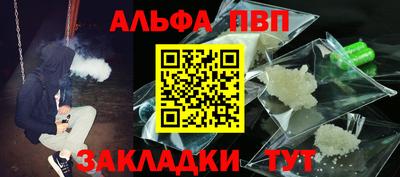 МДПВ Гусь-Хрустальный