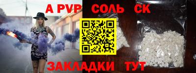 кокаин VHQ Гусиноозёрск