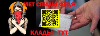 МДПВ Гусь-Хрустальный