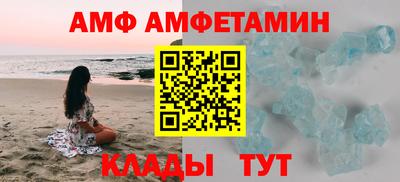 кокаин VHQ Гусиноозёрск