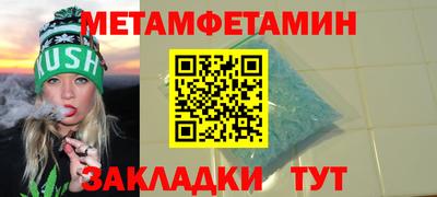 МДПВ Гусь-Хрустальный