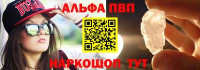 кокаин VHQ Гусиноозёрск