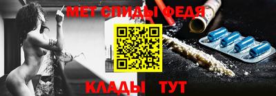 кокаин VHQ Гусиноозёрск
