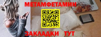 МДПВ Гусь-Хрустальный