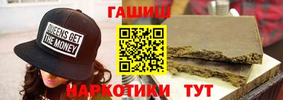 Альфа ПВП Гусев