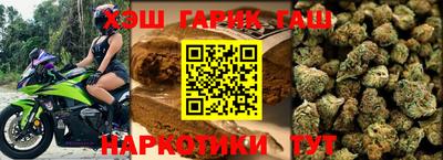 Альфа ПВП Гусев