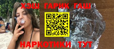 МДПВ Гусь-Хрустальный
