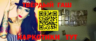 МДПВ Гусь-Хрустальный