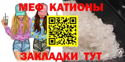 МДПВ Гусь-Хрустальный