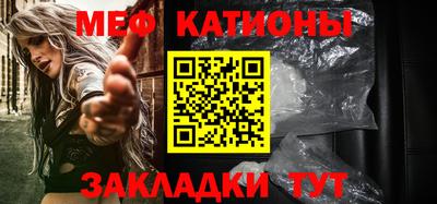 МДПВ Гусь-Хрустальный