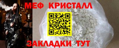 кокаин VHQ Гусиноозёрск