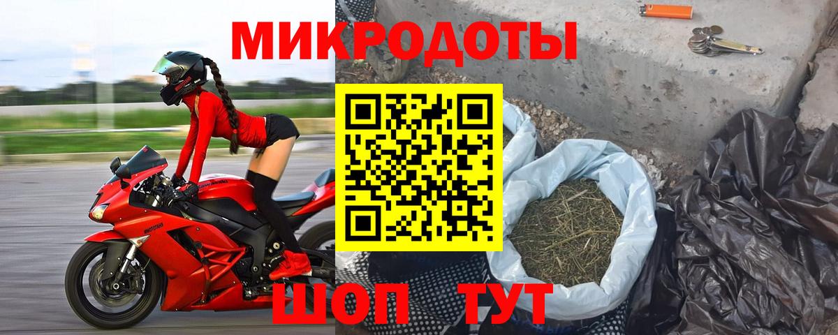 Псилоцибиновые грибы Psilocybine cubensis  Галлюциногенные грибы ЛСД  Вход с VPN  Надым 